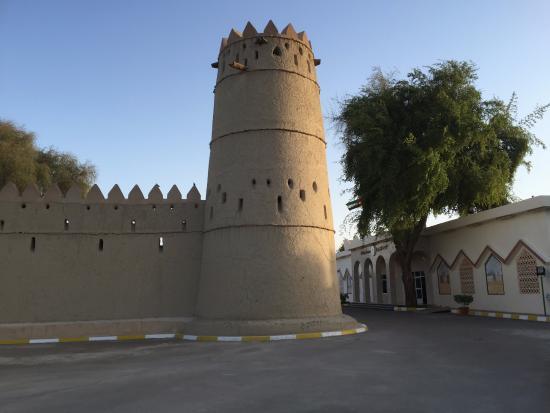 Al Ain National Museum